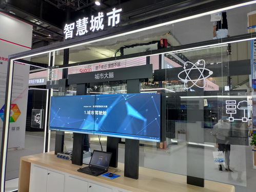 浪潮集團以云、數、AI亮相CITE2020，引領基礎軟件開發新浪潮