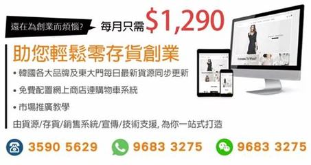 天之禁(0.1折)網(wǎng)游充值代理 專業(yè)設(shè)計(jì)服務(wù)能否助你掘金？