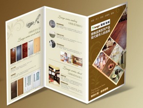 北京市專業(yè)產(chǎn)品圖冊設(shè)計制作公司 塑造品牌視覺的力量